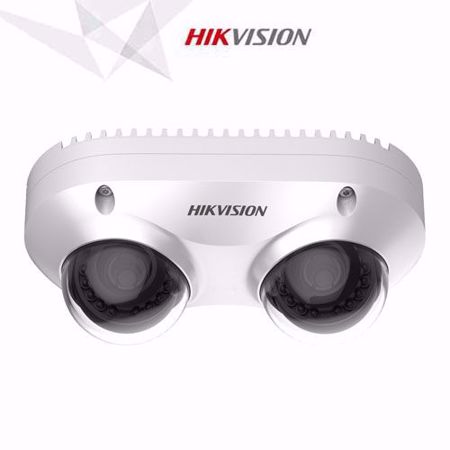 Hikvision DS-2CD6D52G0-IHS(2.8mm) dvosmerna PanoVu kamera