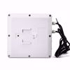 UHF-105-IP mrezni citac kartica 5m sl2
