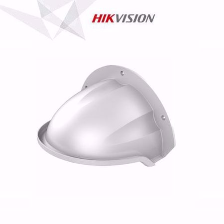 Hikvision DS-1250ZJ, nastrešnica za dome kamere
