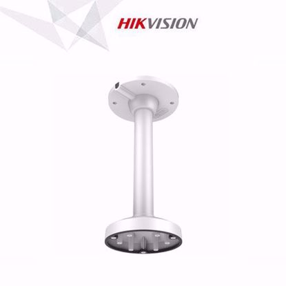 Hikvision DS-1471ZJ-135, plafonski nosac