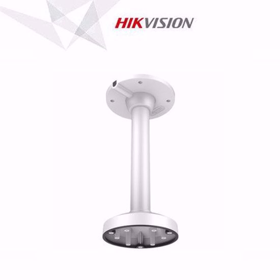 Hikvision DS-1471ZJ-135, plafonski nosac