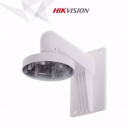 Hikvision DS-1273ZJ-130