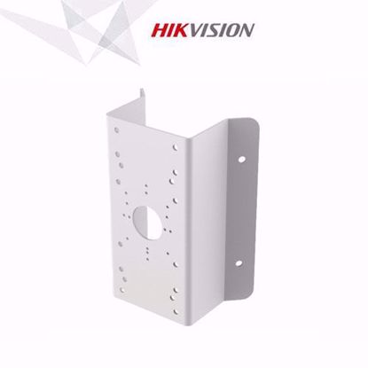 Hikvision DS-1276ZJ-SUS, nosac za banderu ili ugao objekta