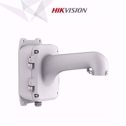 Hikvision DS-1604ZJ-BOX, zidni nosac za PTZ kamere