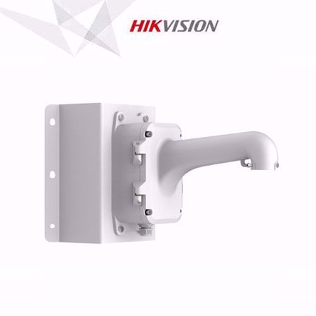 Hikvision DS-1604ZJ-BOX-CORNER, ugaoni nosac za Speed Dome kamere