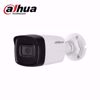 DAHUA HAC-HFW1500TL-0280B-S2 bullet kamera 2