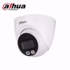 DAHUA IPC-HDW2249T-S-IL-0280B dome kamera 2,8mm 2MP 2