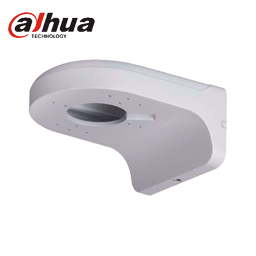 DAHUA PFB204W zidni G nosac	