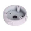 Dahua PFA136 nosac	