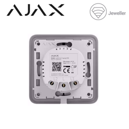 Ajax LightCore 2-way 45112.142.NC