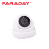 Faraday FDX-LIRD50SSIPC-M36PSD IP dome kamera 3.6mm 5MP