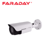 Faraday FDX-CBU21PS-StarLM36 HD bullet kamera 3.6mm 2.1MP