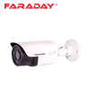 Faraday FDX-CBU24PSB-M60VF-S2 HD Bullet Kamera 2.8-12mm 2.4MP