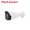 Faraday FDX-CBU50COL-M36 bullet kamera 3.6mm 5MP
