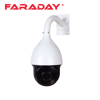 Faraday FDX-PTZ207AHD-18X HD PTZ Kamera 4.7-84.6mm 2MP