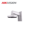 HikVision DS-1273ZJ-140 metalni zidni nosac