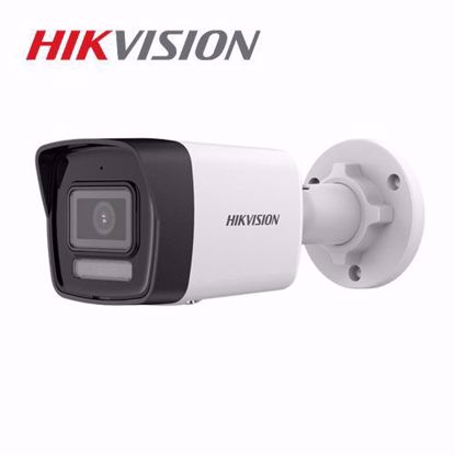 Hikvision DS-2CD1023G2-LIU bullet kamera 2.8mm 2MP