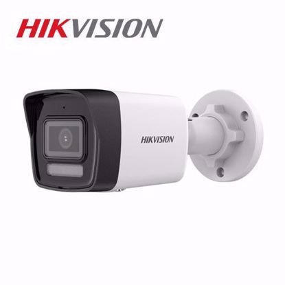 Hikvision DS-2CD1043G2-LIU IP bullet kamera 2.8mm 4MP