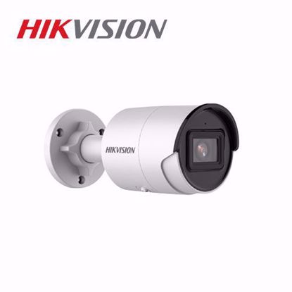 Hikvision DS-2CD2043G2-IU bullet kamera 4mm 4MP