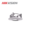 Hikvision DS-1272ZJ-DM37 metalni adapter za plafon