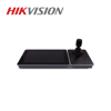 Hikvision DS-1600KI mrežna tastatura za PTZ