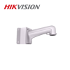 Hikvision DS-1602ZJ metalni zidni nosac