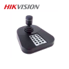 Hikvision DS-1005KI dzojstik za PTZ kamere