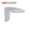 Hikvision DS-1258ZJ plasticni zidni nosac dome kamere
