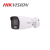 HikVision DS-2CD2047G2-L(C) bullet kamera 2.8mm 4MP