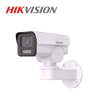 Hikvision DS-2CD1A43G0-IZU bullet kamera 2.8-12mm 4MP