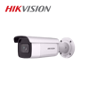 Hikvision DS-2CD2683G2-IZS bullet kamera 2.8-12mm 8MP