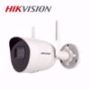 HikVision DS-2CV2026G0-IDW(D)/FUS WiFi kamera 4mm 2MP