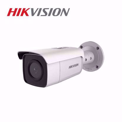 Hikvision DS-2CD2T46G2-4I(C) bullet kamera 4mm 4MP