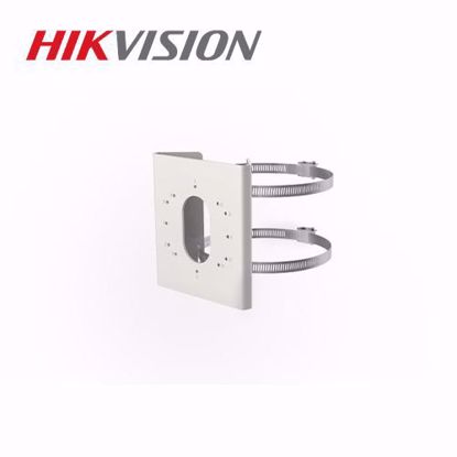 Hikvision DS-1275ZJ-S-SUS nosac za banderu