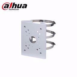 Dahua PFA150-V2 nosac za banderu