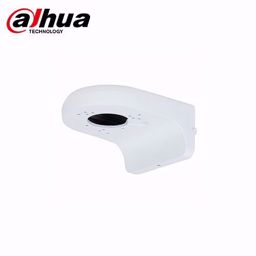 Dahua PFB205W-E zidni nosac