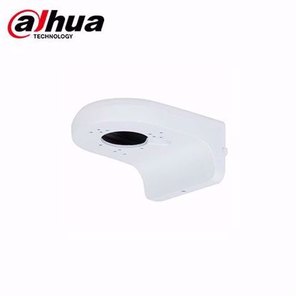 Dahua PFB205W-E zidni nosac