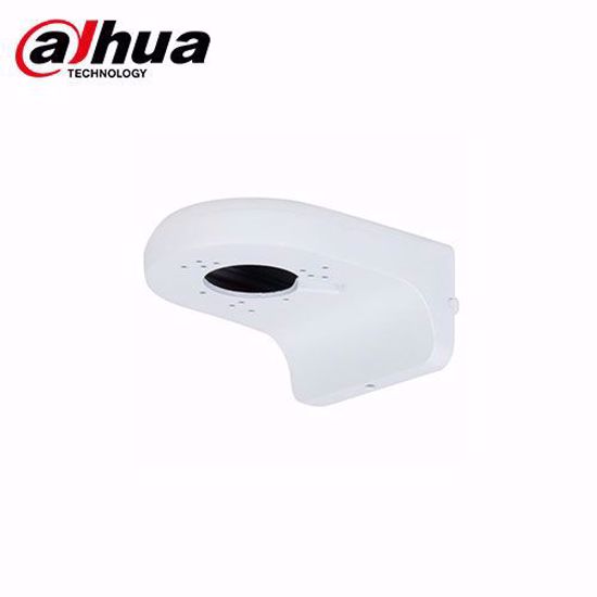 Dahua PFB205W-E zidni nosac