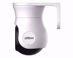 Dahua HAC-PT1200A-IL-A-0360BS6 PT kamera 3,6mm 2MP