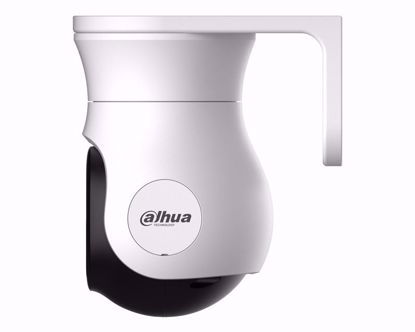 Dahua HAC-PT1200A-IL-A-0360BS6 PT kamera 3,6mm 2MP