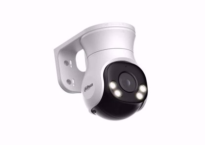 Dahua HAC-PT1500AP-IL-A PT kamera 2,8mm 5MP