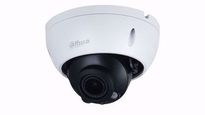 Dahua IPC-HDBW1230E-0280B-S5 IR Dome IP Kamera 2,8mm 2MP