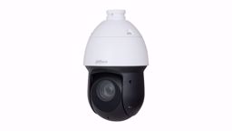Dahua SD49225GB-HNR 25x zoom IP PTZ kamera 4,8-120mm 2MP