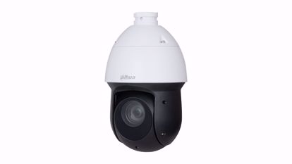 Dahua SD49225GB-HNR 25x zoom IP PTZ kamera 4,8-120mm 2MP