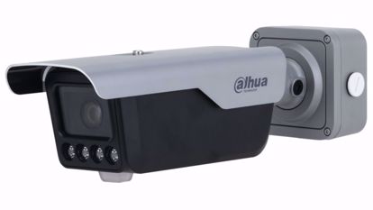 Dahua ITC413-PW4D-IZ1 Access ANPR kamera 2,7-12mm 4MP