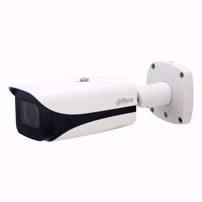 Dahua IPC-HFW5541E-ZE-27135 Bullet AI IP Kamera 2,7-13,5mm 5MP