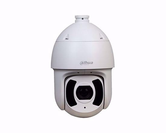 Dahua DH-SD6CE245U-HNI 45x zoom Starlight IR PTZ IP kamera 3,9-177,7mm 2MP