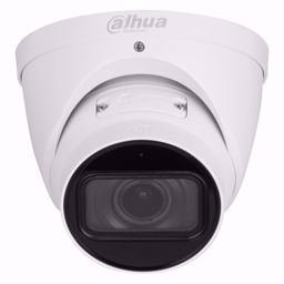 Dahua IPC-HDW2541T-ZS-27135 turret WizSense IP Kamera 2,7-13,5mm 5MP