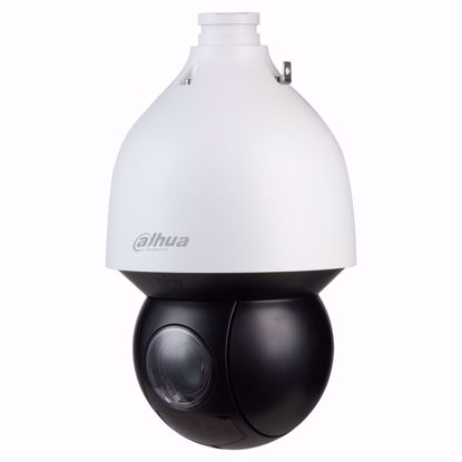 Dahua SD5A225GB-HNR 25x zoom Starlight IR WizSense mrežna PTZ kamera 4,8-120mm 2MP