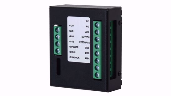 Dahua DEE1010B-S2 Interfonski modul za kontrolu dve brave